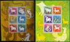 THAILAND-2008+2014-ZODIAC -1st & 2nd half of the cycle - old series - 2 s/s