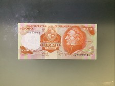 Uruguay 10000 Pesos 1974 UNC