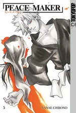 Peace Maker 05