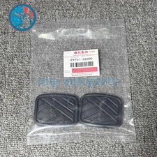 2x Brake Clutch Pedal Pad Covers for Suzuki Swift Samurai Sidekick Geo Metro USA