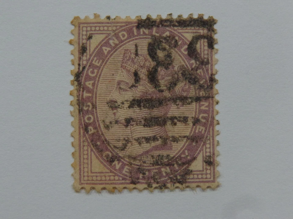 1881 QUEEN VICTORIA POSTAGE & INLAND REVENUE ONE PENNY STAMP NO. 65Aa 16 PEARLS - Image 4 of 4