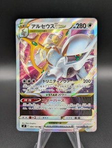 one piece card game store locator ONE PIECE Card Game BASE SHOP Limited Card Collection vol.1 – JumpIchiban main image 1