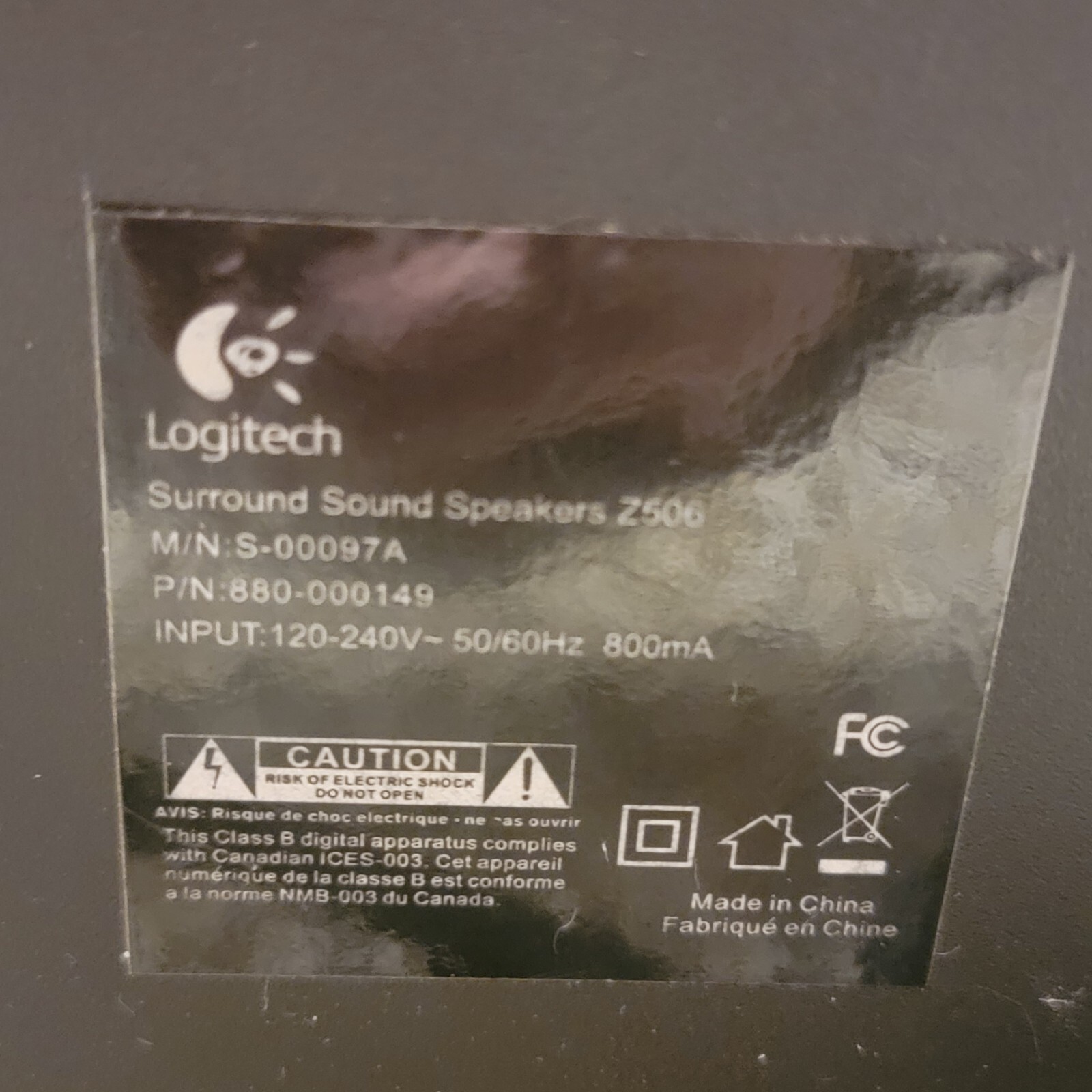 Logitech Z506 5.1 Surround Sound Speaker System