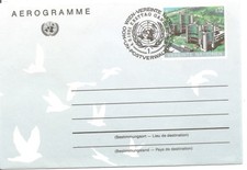 United Nations / Vienna SC # UC5 Donaupark ,Vienna . FDC