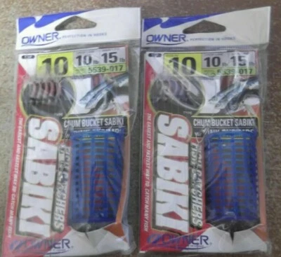 2 Owner Chum Bucket Sabiki Bait Ballyhoo Catching Hooks Shrimp Size 10 Weighted