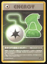 Potion Energy Team Rocket Rare HP Japanese Pokemon TCG Card
