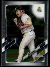 2021 Topps Chrome NPB #41 Yuito Mori