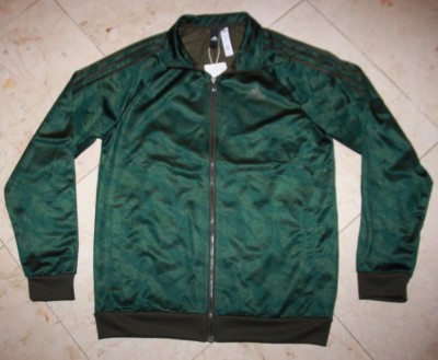 adidas tiger camo jacket