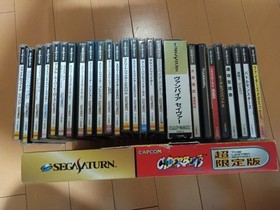 Sega Saturn Skeleton Console Virtua Stick Fighting Games 24 Titles Lot Japan