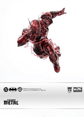 IN STOCK LPZZ YuanYe Culture The Red Death Dark Nights Metal UPF 1