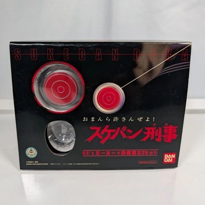 Sukeban Deka Detective Yoyo Iron Mask DX Set Bandai