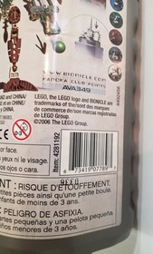 Lego 8904 Avak NEW!  Battery works! Seller of 20+yrs Bionicle Piraka