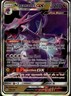Naganadel GX Ultra Rare SM - Unified Minds 160/236 Dragon  Pokemon Card TCG