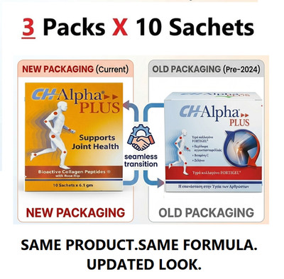 CH-Alpha Plus Collagen 30 Sachets for Joints and Cartilage Health -30-Day Supply