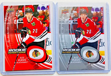 2022-23 UPPER DECK TRILOGY HOCKEY ROOKIE RENDITIONS RED SP RR24 ALEX VLASIC /799