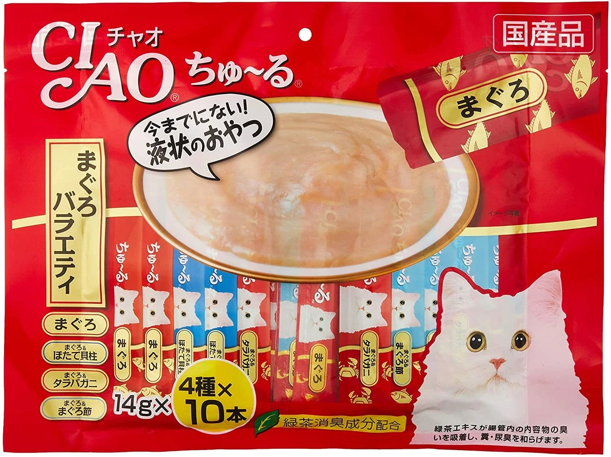 Ciao ciao cat treat sales