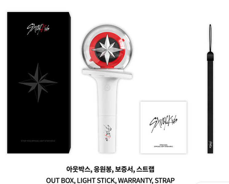 💖 STRAY KIDS 💖 [ OFFICIAL LIGHT STICK VER.2 ] ✨ Stray Kids official light  stick ver.2 is finally here! Thank you to all those who…