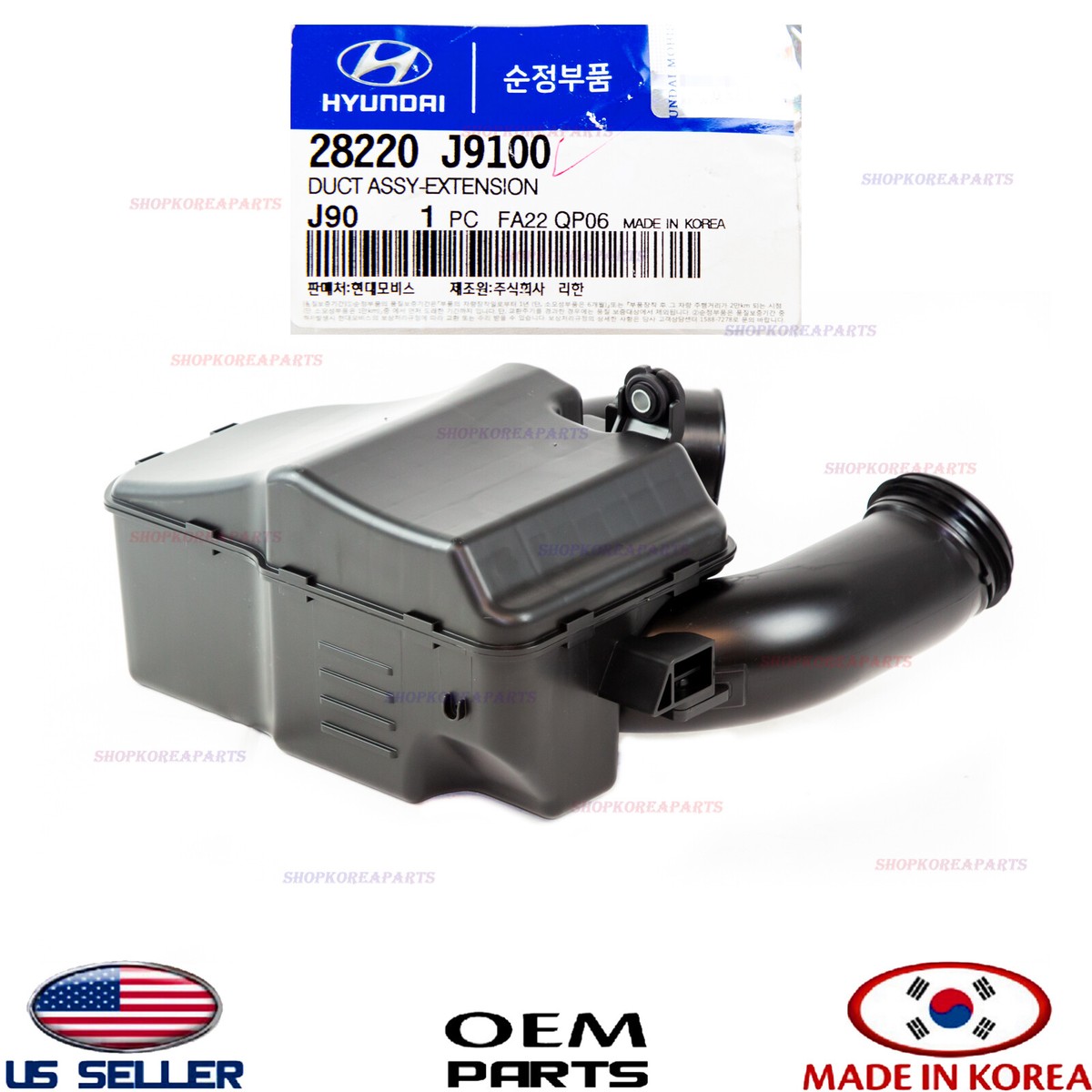 2018-2023 Hyundai Kona 2.0L Air Cleaner Intake Resonator