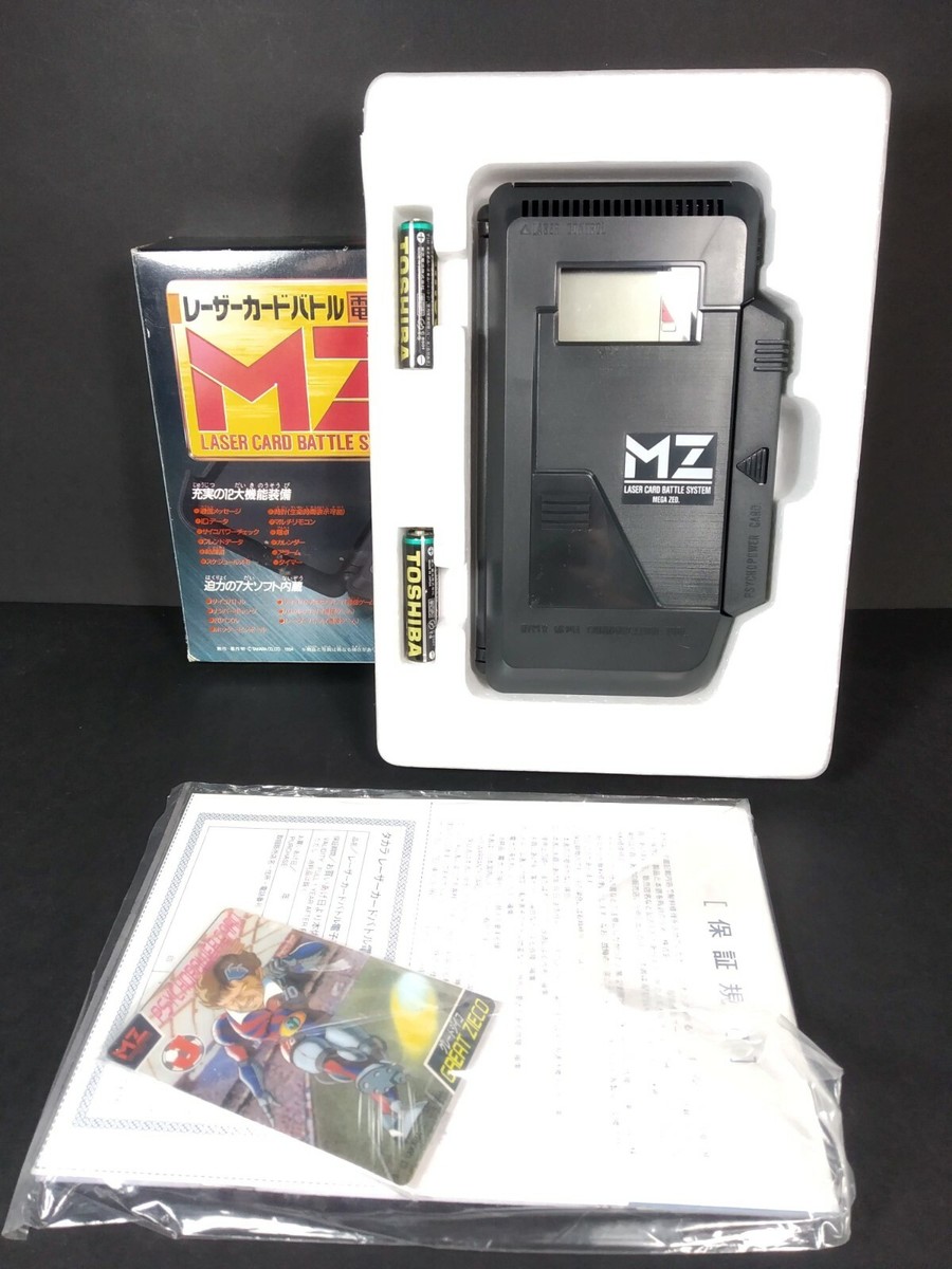 MZ Laser card Battle System Takara LSI Boxed Electronic Game 