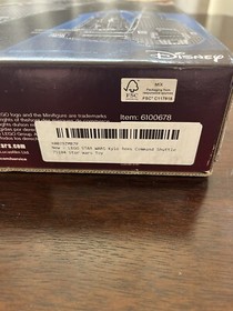 LEGO Star Wars: Kylo Ren's Command Shuttle (75104)