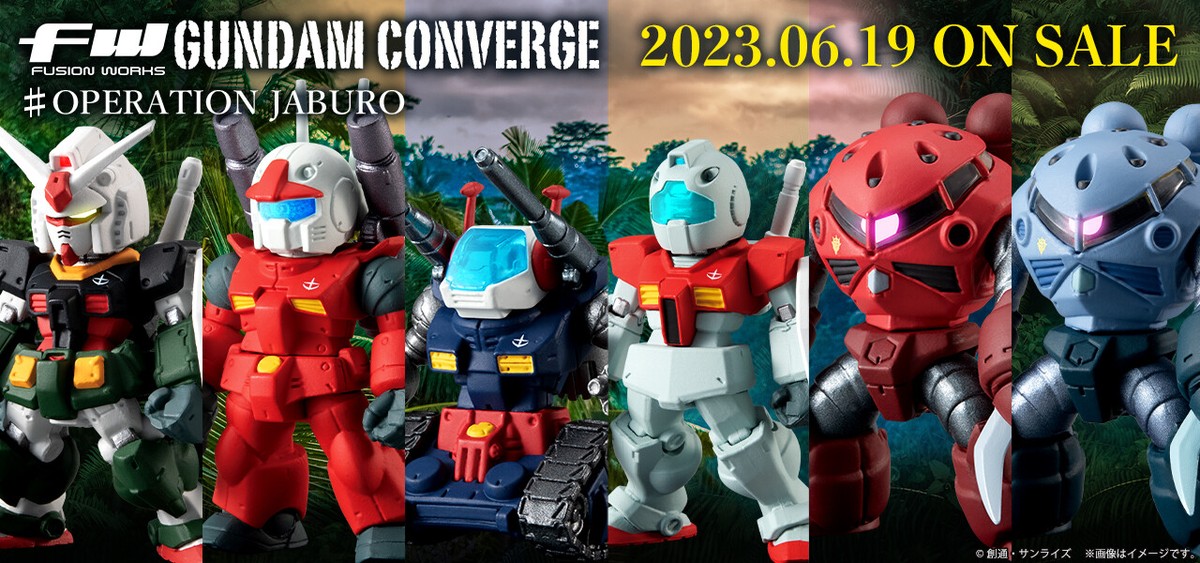 FW GANDAM CONVERGE まとめ売り　ジャンク Yahoo!オークション - ガンダム コンバージ FW GUNDAM CONVERGE