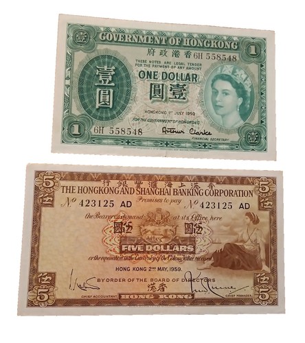 Hong-Kong 1959 1 dollar Circulated Queen Elizabeth | eBay