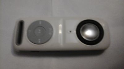 CURTIS  MP2029 EU ,2GB)  white  