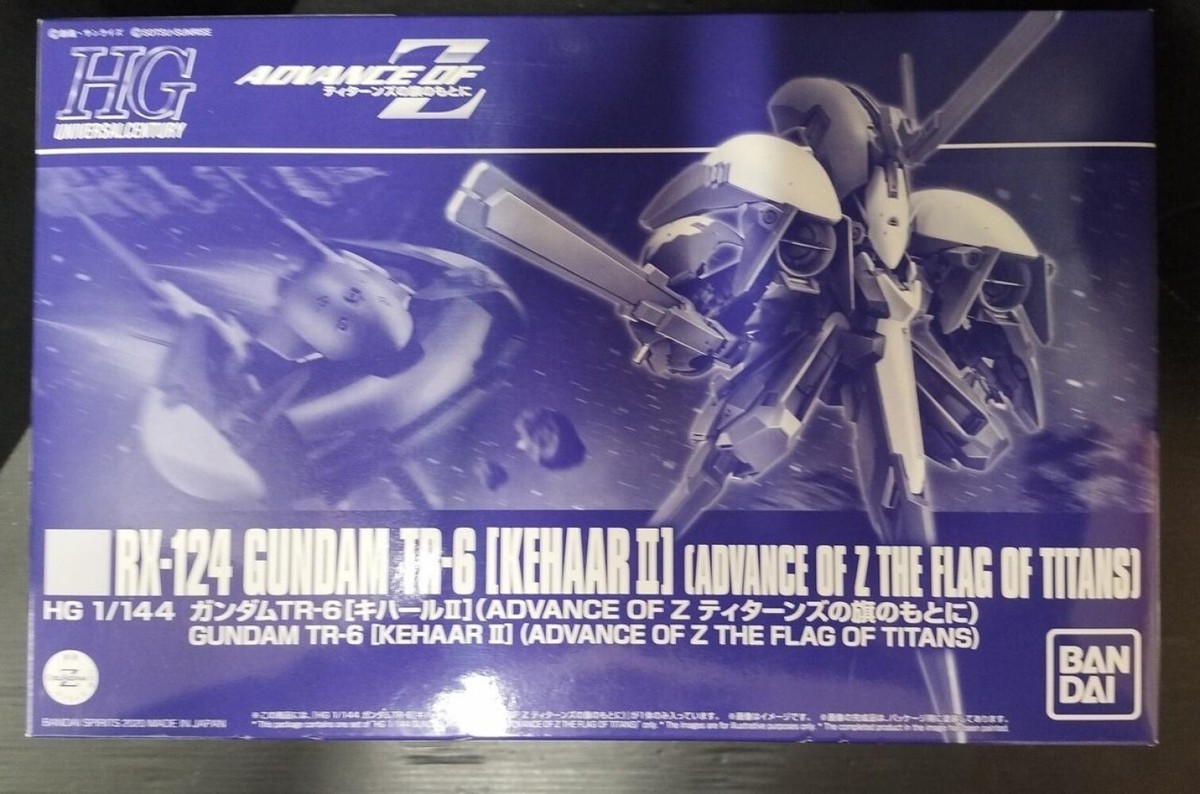 ギリア Bandai HG 1/144 RX-124KH2 Gundam TR-6 Kehaar II(Advance of Z The