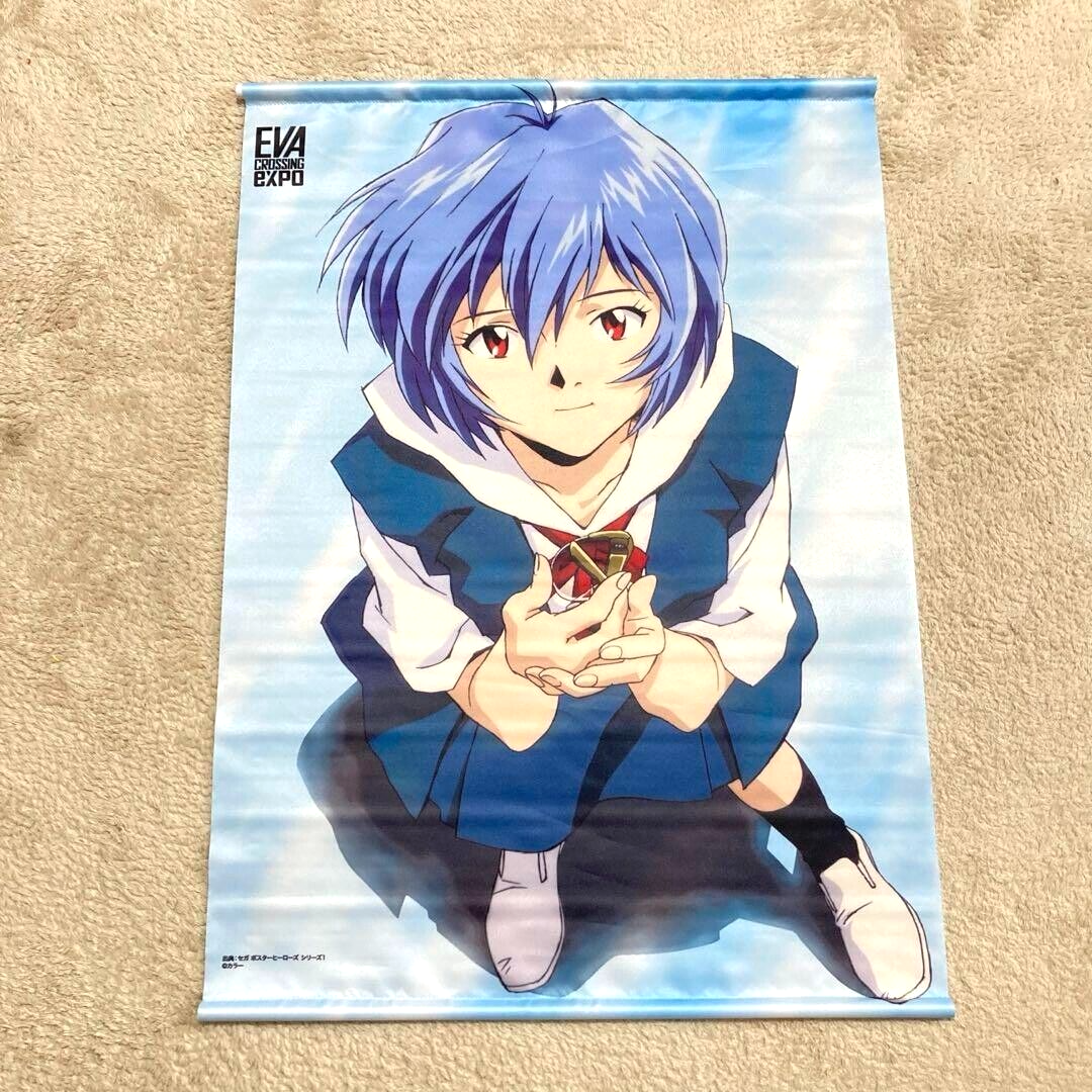 Evangelion Rei Ayanami School Uniform B2 Size Tapestry Wall Scroll