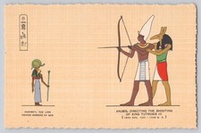 Postcard Egyptian Hieroglyphs Art Postcard: Anubis Directing The shooting