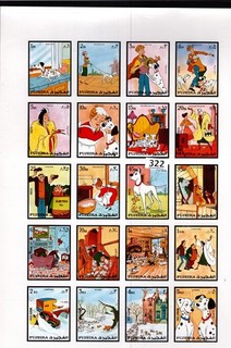 FUJEIRA MNH IMPERF ANIMALS DOGS