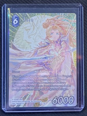 Final Fantasy Dreamlike Oceans Rosa (Full Art) 28-114L Deutsch