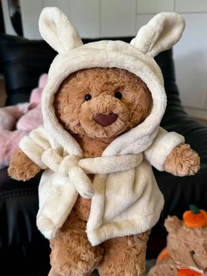 Jellycat Bathrobe Bartholomew Bear NWT-Birthday Gift Cute Toys With Dust Bag USA