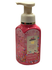 1 BATH  BODY WORKS MILK BAR BIRTHDAY CAKE GENTLE FOAMING HAND SOAP WASH 8.75 OZ