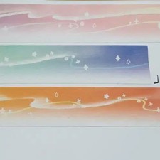 Matt 2-piece Book Set - Learning Tools