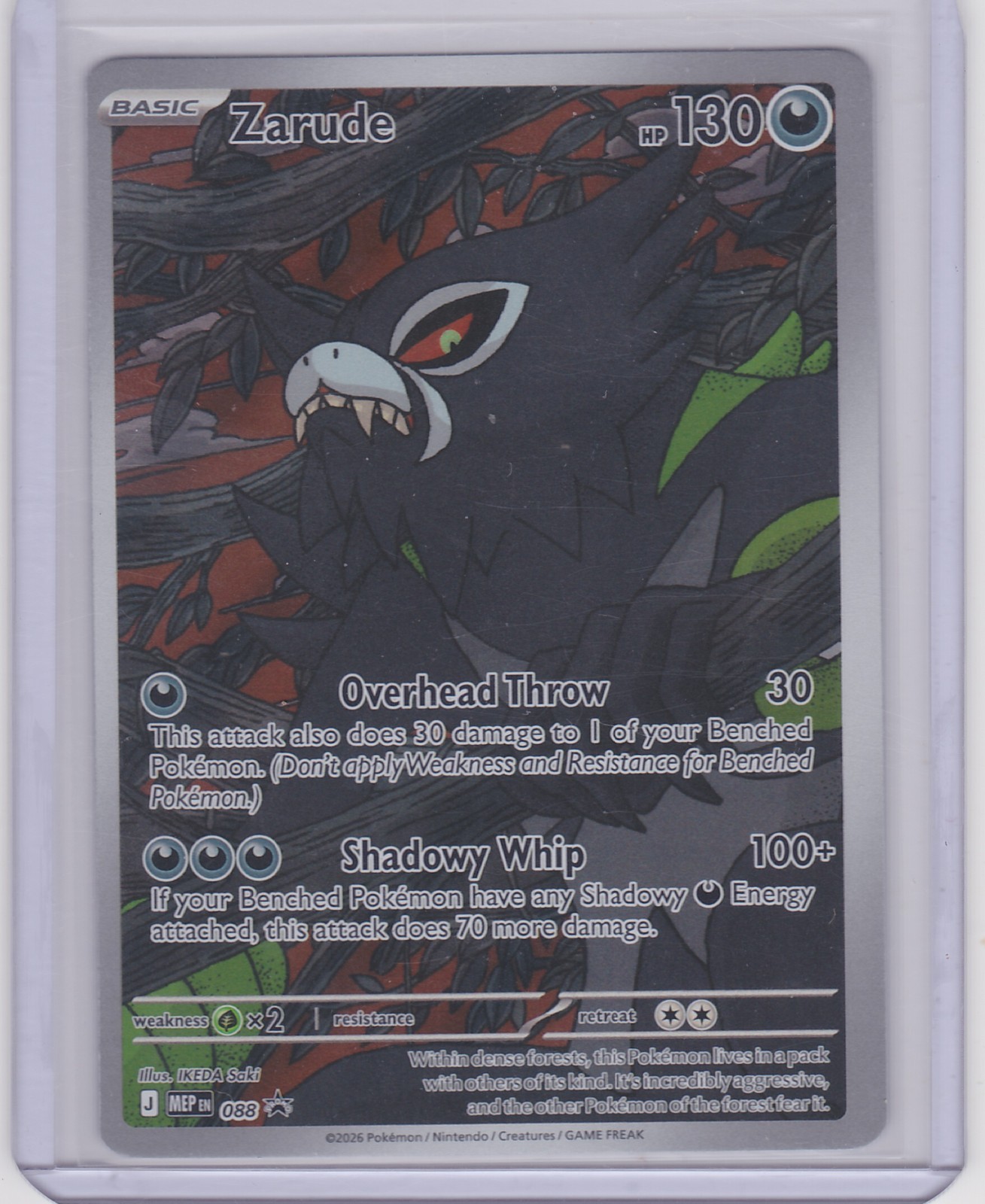 Zarude | 088 | TCG Pokemon Mega Evolution Black Star Promo!