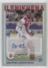 2024 Topps Chrome UEFA Club Competitions George Ilenikhena #CA-GI Rookie Auto RC