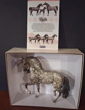 BREYER VINTAGE CLUB SPECIAL RUN RIAH - NIB