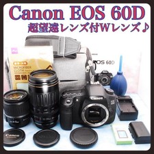 Canon EOS 60D DSLR Camera Kit with 18-55mm Lens  Bag Used