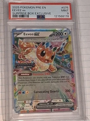 eBay