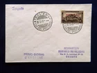 1949 Italy Trieste AMG FTT RARE FDC Cover Repubblica Romana, + Combined shipping