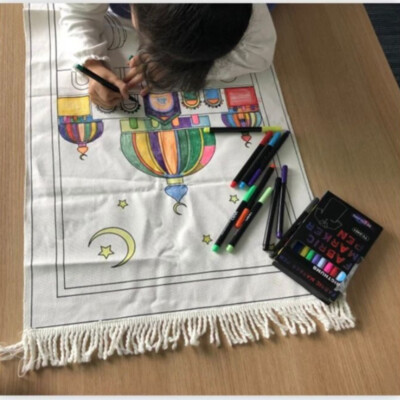 Cocuk Seccade Sejjada Kinder Gebetsteppich Malen Zeichnen Islam Kind Koran dua