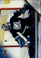 2005-06 Upper Deck NHL Hockey Base Singles (Pick Your Cards)