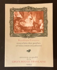 Stamps France Scott #B365a never hinged