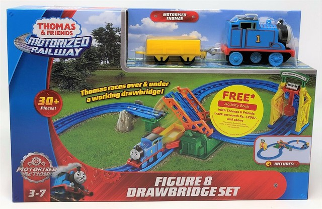 trackmaster turntable