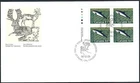 🍁Canada  #1176 ULpb  "HARBOUR PORPOISE"   Brand New  1990  First Day Cover