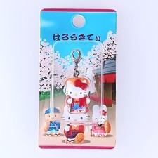 Hello Kitty Sanrio Gotochi Fastener Mascot Charm Ibaraki Mito From Japan F/S
