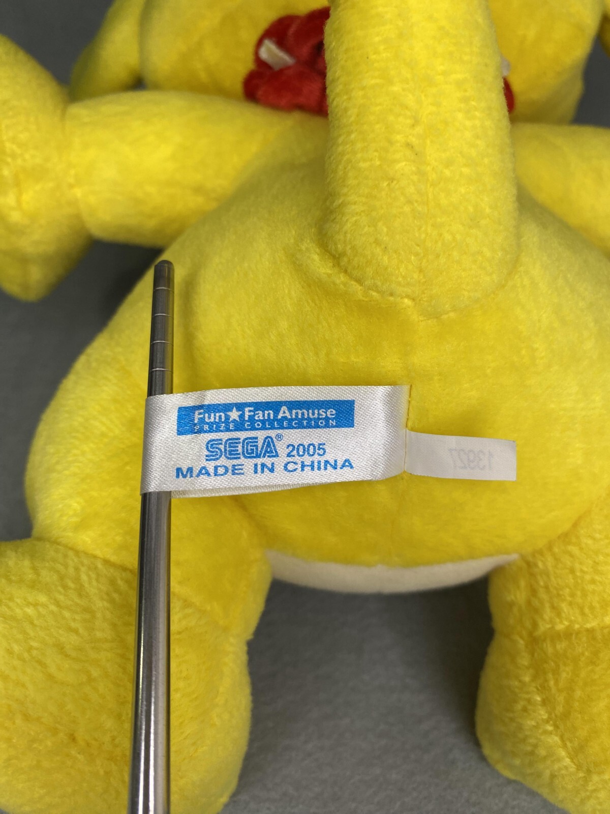 Experiment 221 Sparky 11 Lilo & Stitch Plush Doll SEGA 2005 Disney Toy