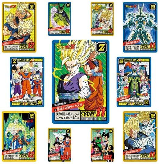 NEW Bandai Carddass Dragonball Super Battle Premium Set Vol