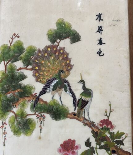 Silk Embroidery Painting Peacock Bird Chinese Antique Vintage - Foto 1 di 1